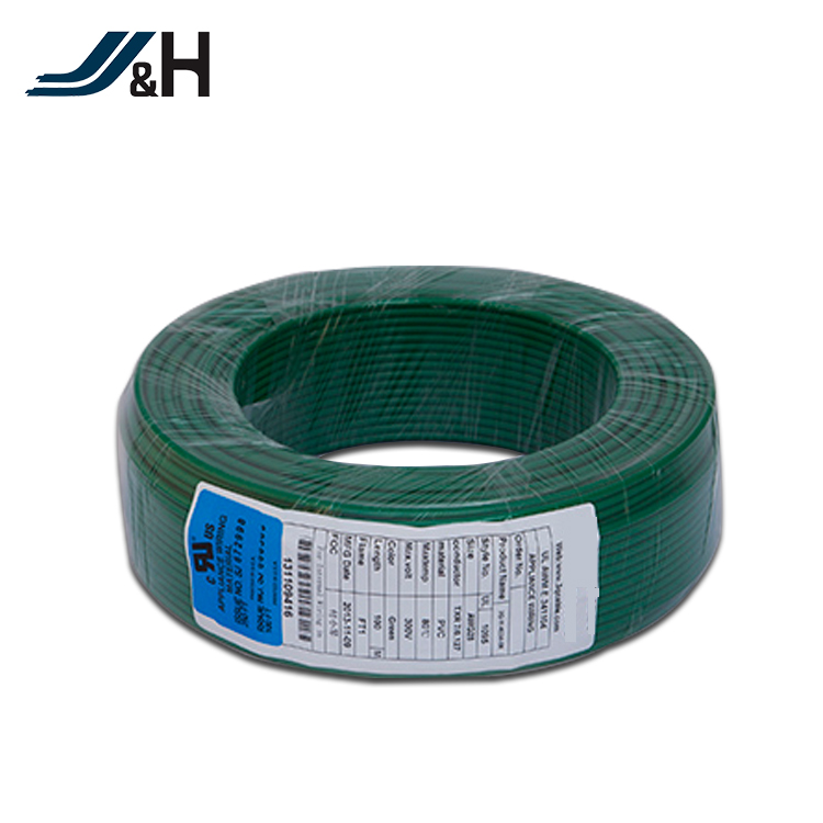 UL1569美標(biāo)電子線