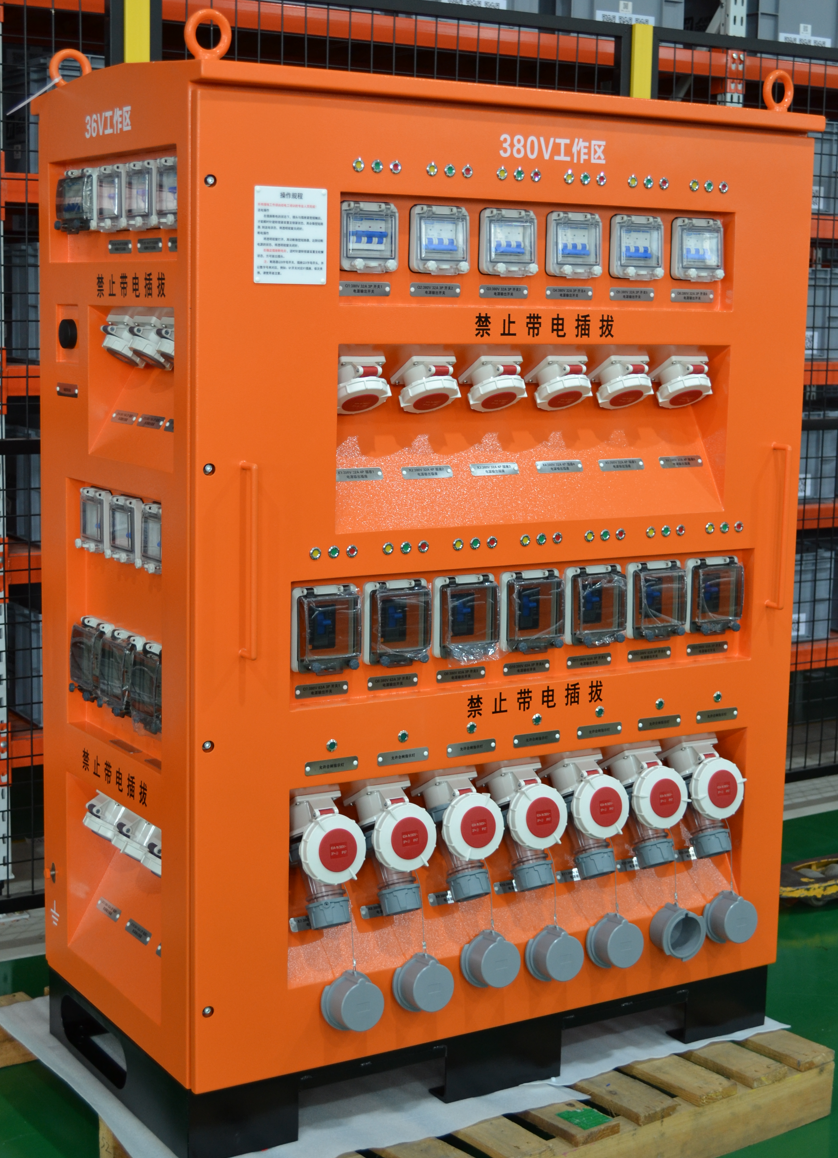 大連中遠海運重工有限公司 船用配電箱 智能配電箱